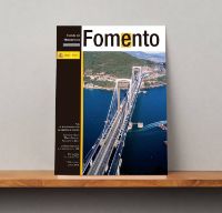 Portada de Revista del Ministerio de Fomento, nº 680, febrero 2018