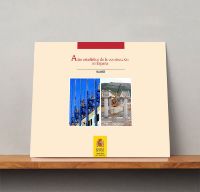 Portada de Atlas estadístico de la construcción en España. Año 2008