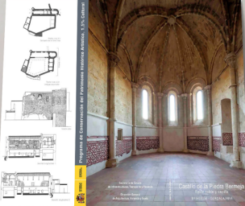 Portada de Castillo de la Piedra Bermeja, salón noble y capilla; Brihuega, Salamanca.  Programa de Conservación del Patrimonio Histórico Artístico, 1,5% Cultural.