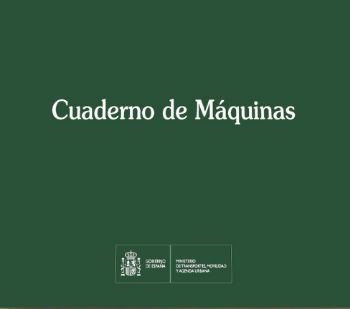 Portada de Cuaderno de Máquinas. IMPRESO.