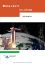 Portada de Descubrir los cohetes